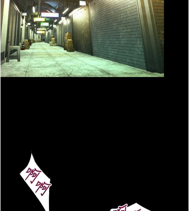 獄火重生第41話-發現新的敏感帶