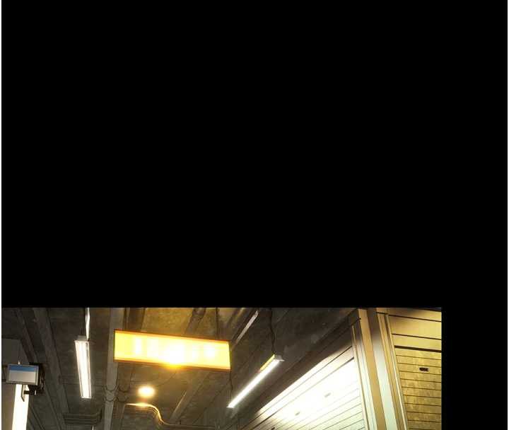 獄火重生第41話-發現新的敏感帶