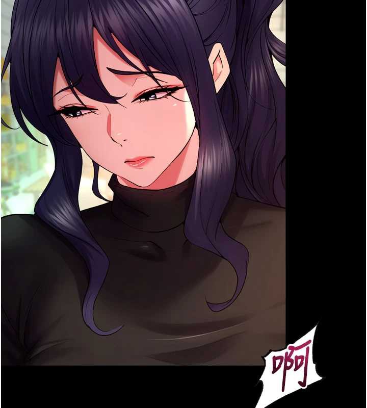 獄火重生第41話-發現新的敏感帶