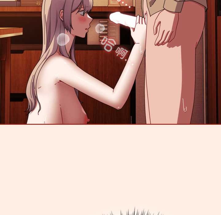 愛上你也好第38話