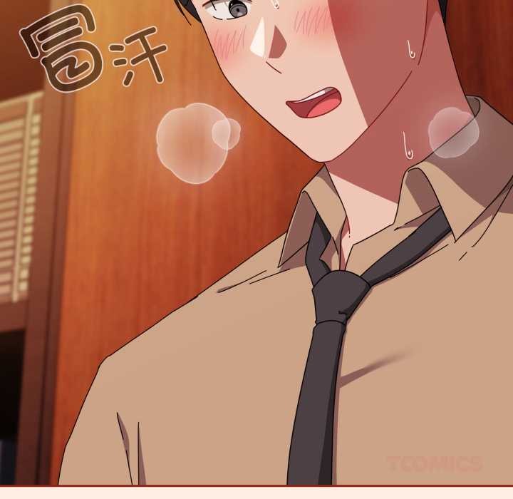 愛上你也好第38話