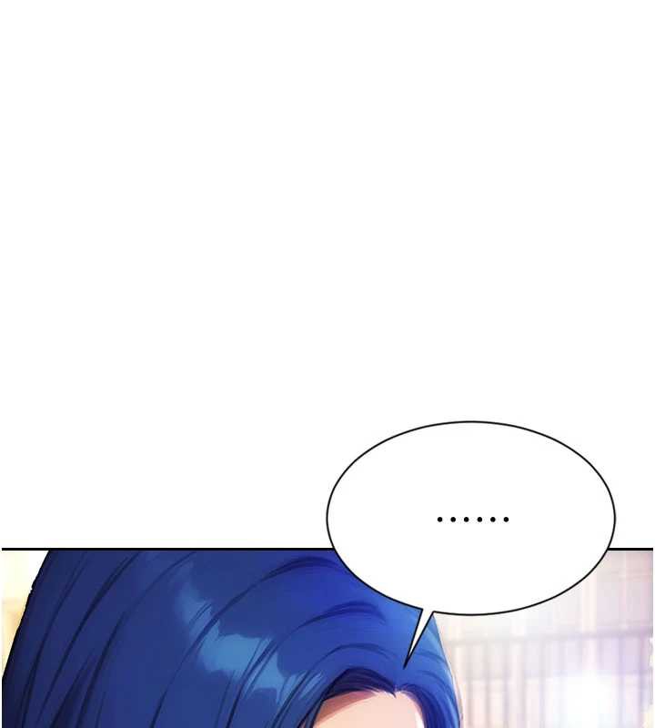 单身即纵慾第25話-光做一次怎麼夠?