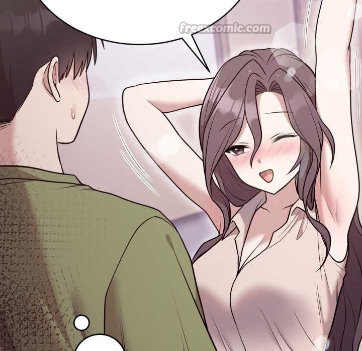 難言之秘第24話