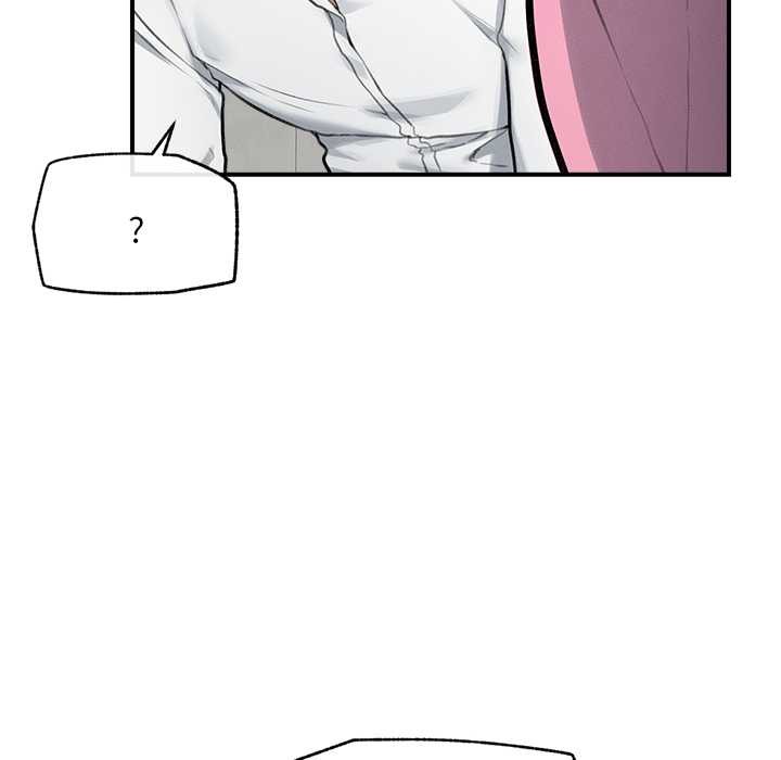 超導體覺醒第12話