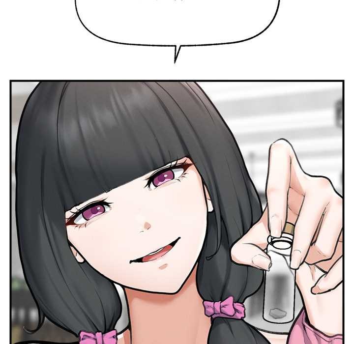 超導體覺醒第12話