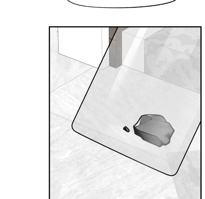 超導體覺醒第12話