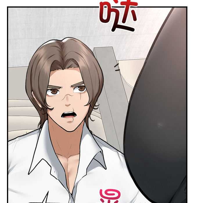 超導體覺醒第12話