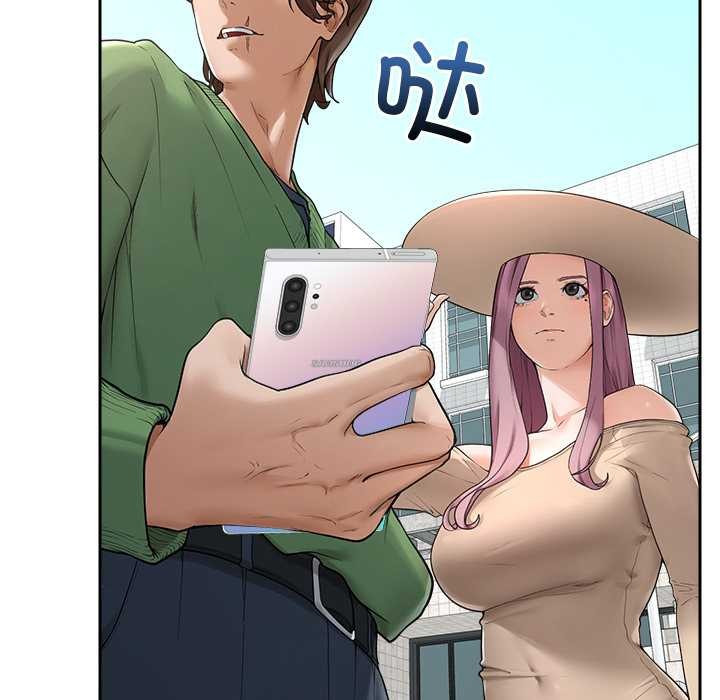 超導體覺醒第12話