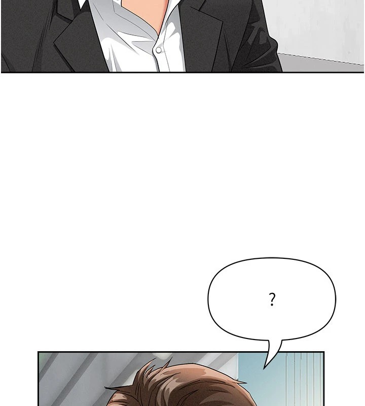 罪愛人妻第1話-火車上的隱密貼貼