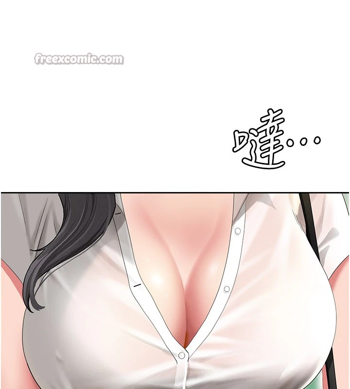 罪愛人妻第1話-火車上的隱密貼貼