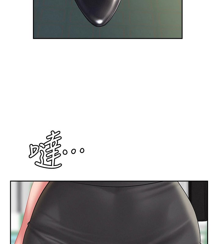 罪愛人妻第1話-火車上的隱密貼貼