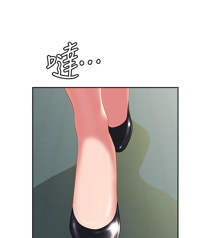 罪愛人妻第1話-火車上的隱密貼貼