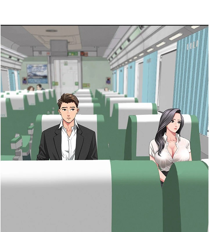 罪愛人妻第1話-火車上的隱密貼貼