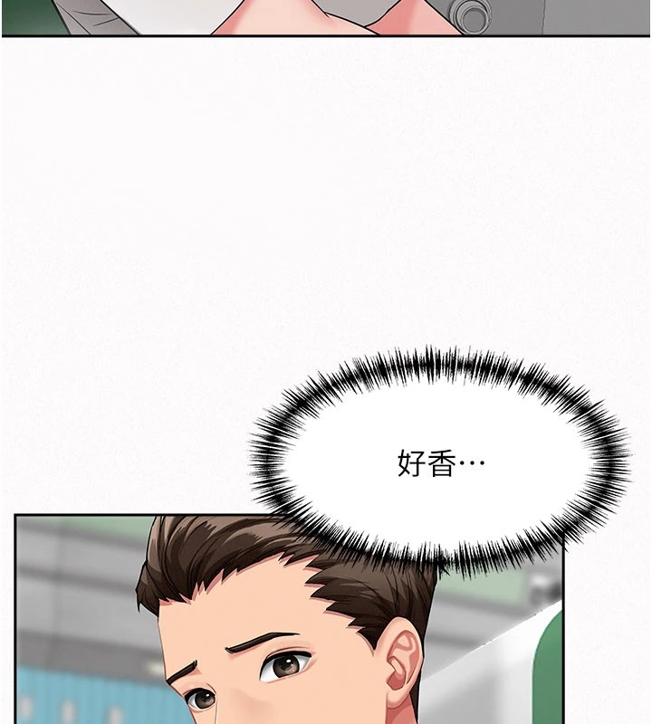 罪愛人妻第1話-火車上的隱密貼貼