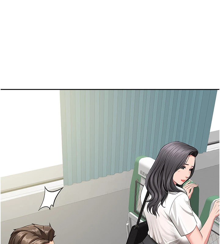 罪愛人妻第1話-火車上的隱密貼貼