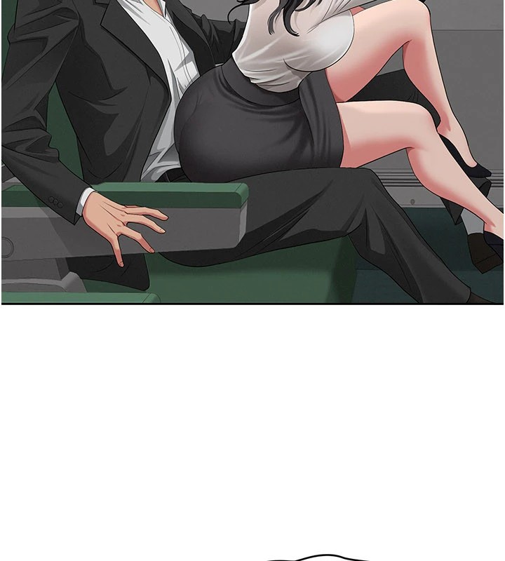 罪愛人妻第1話-火車上的隱密貼貼