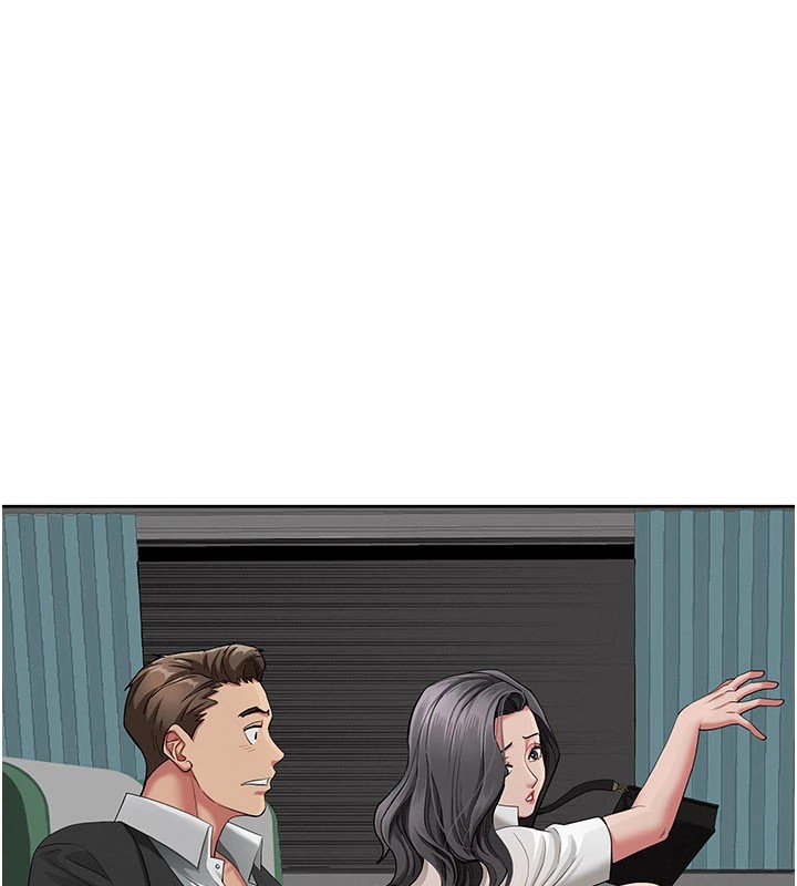 罪愛人妻第1話-火車上的隱密貼貼