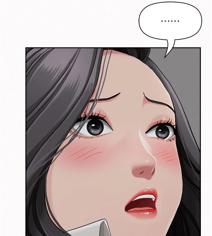 罪愛人妻第1話-火車上的隱密貼貼