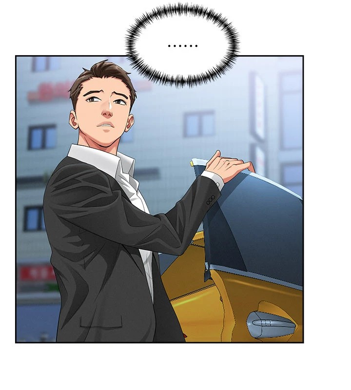 罪愛人妻第1話-火車上的隱密貼貼