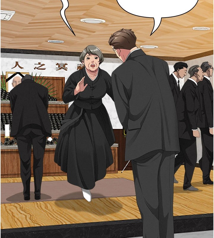 罪愛人妻第1話-火車上的隱密貼貼