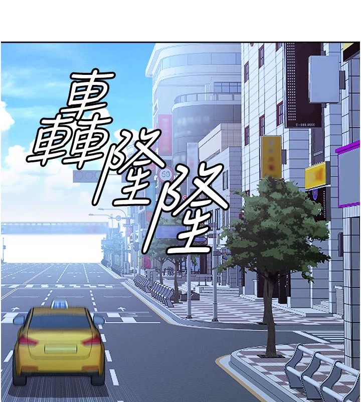 罪愛人妻第1話-火車上的隱密貼貼