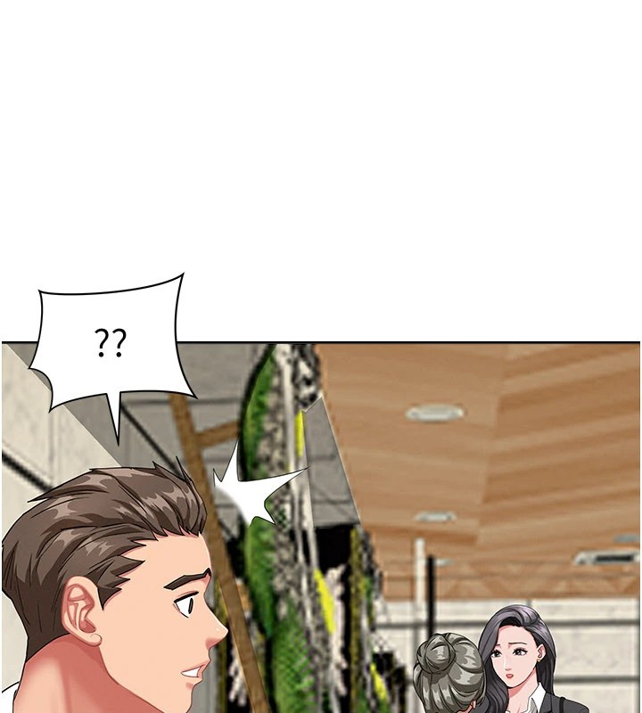 罪愛人妻第1話-火車上的隱密貼貼