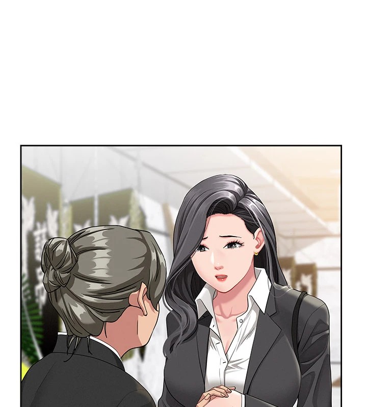 罪愛人妻第1話-火車上的隱密貼貼