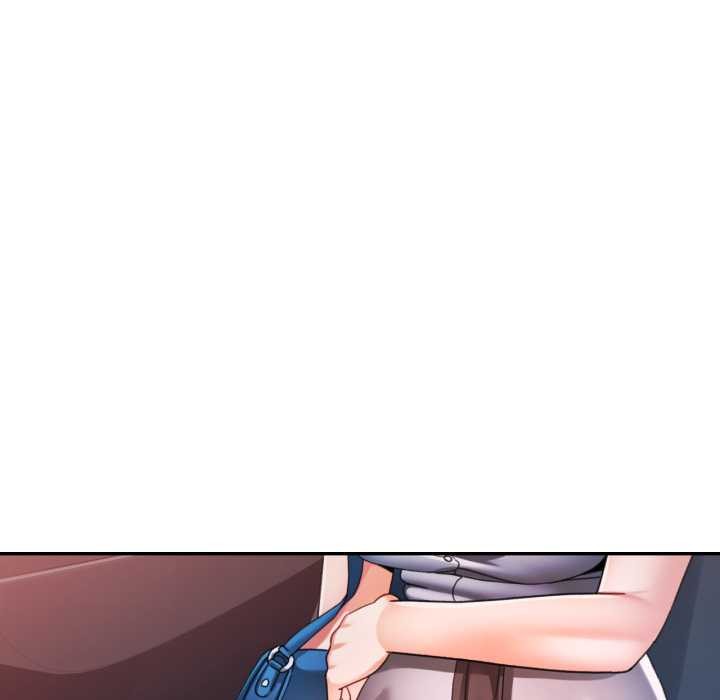 可以爱你吗第77話