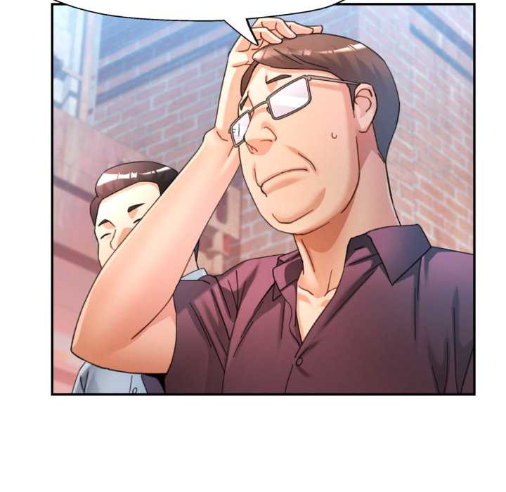 可以爱你吗第77話