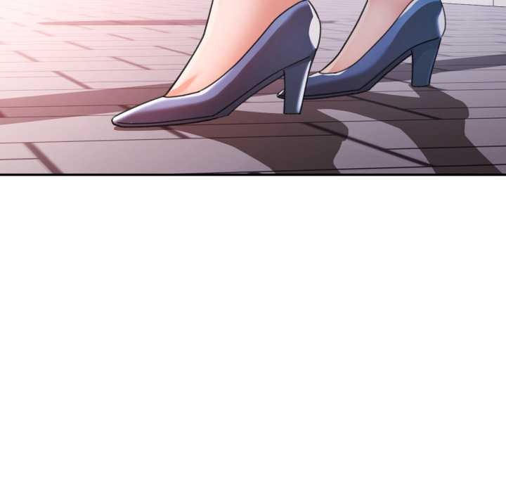 可以爱你吗第77話