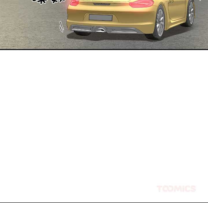 后宫之王第58話