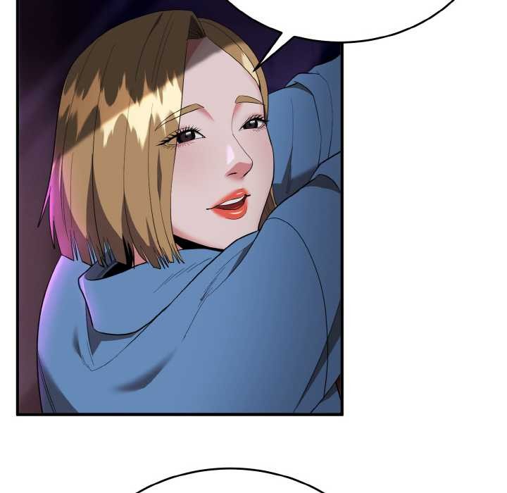 神雕闖都市第14話