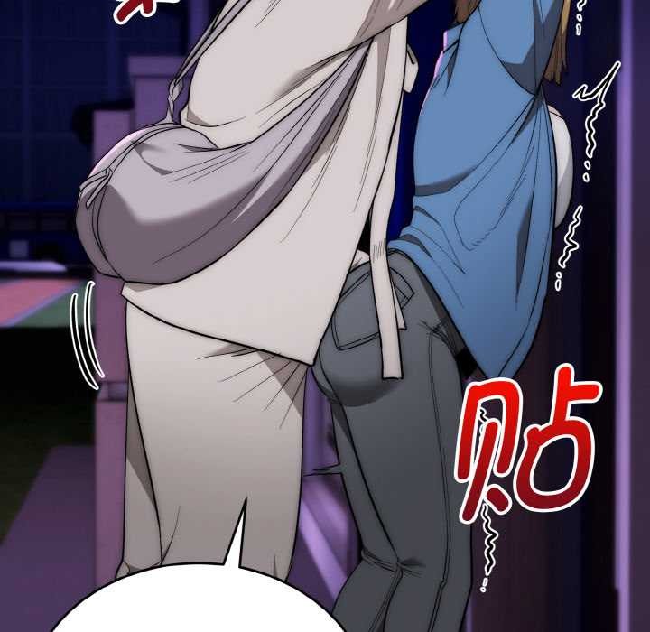 神雕闖都市第14話