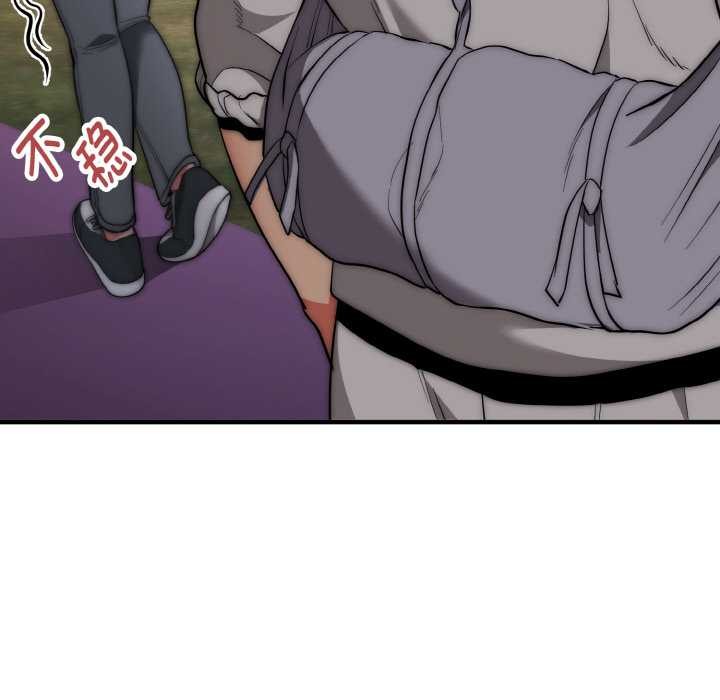 神雕闖都市第14話