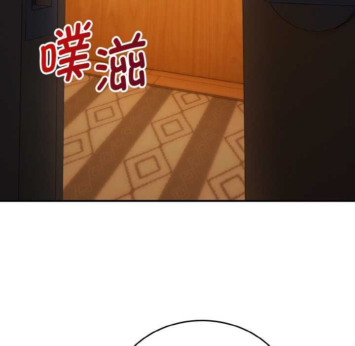 神雕闖都市第14話