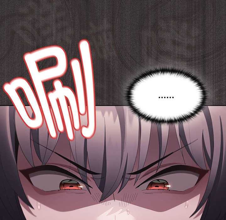 神聖陷阱第17話