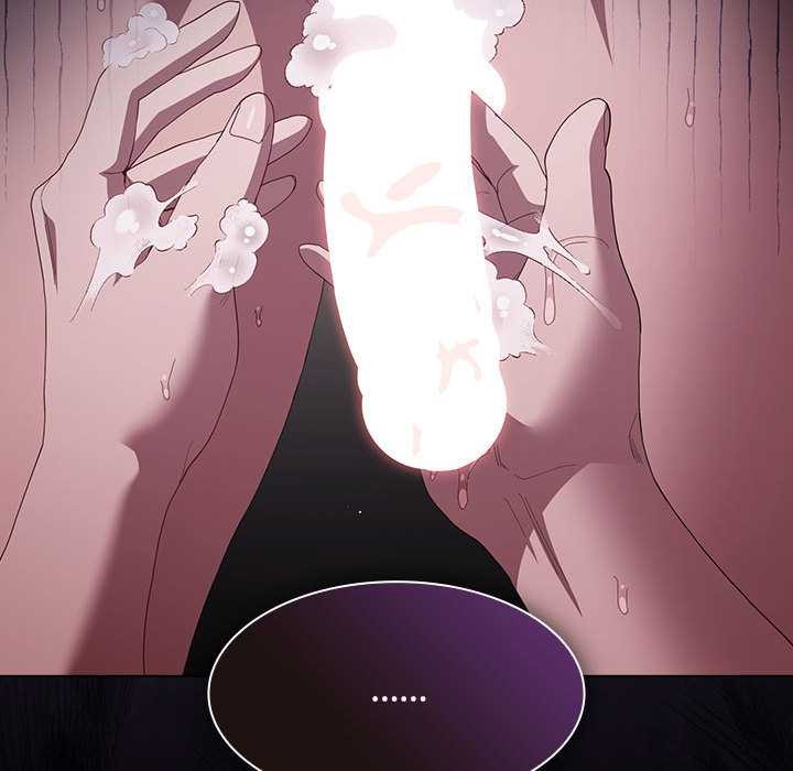 神聖陷阱第17話