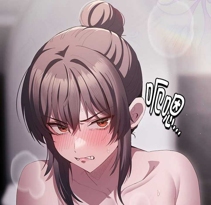 神聖陷阱第17話