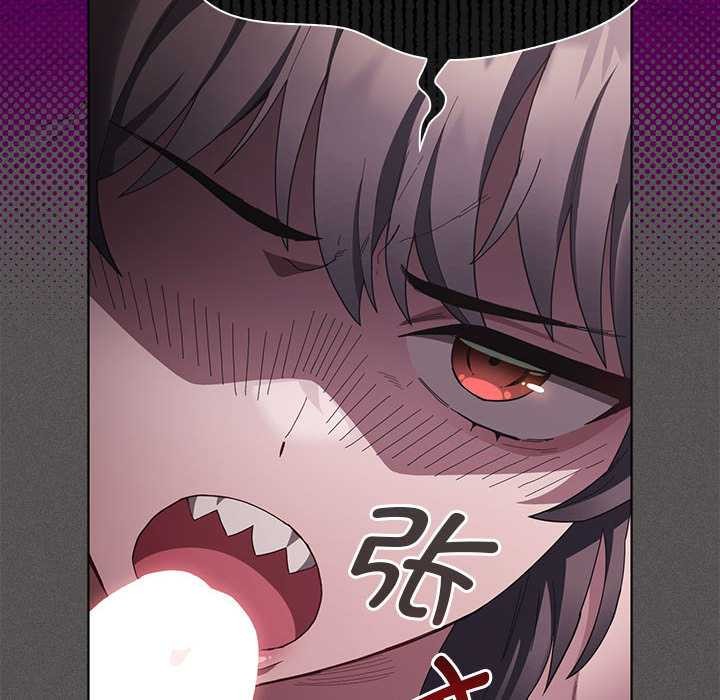 神聖陷阱第17話