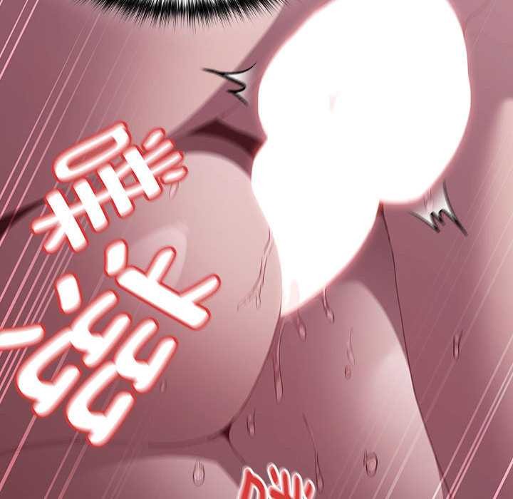 神聖陷阱第17話