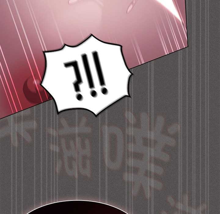 神聖陷阱第17話