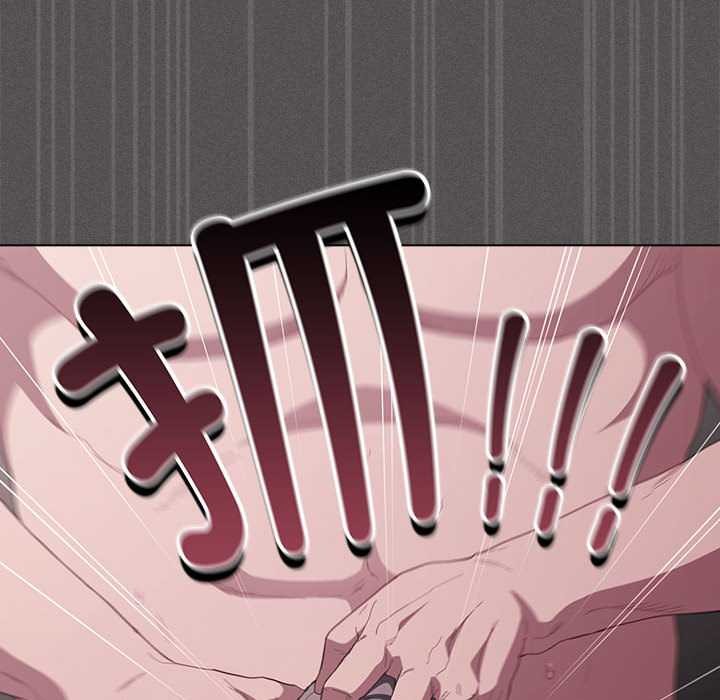 神聖陷阱第17話