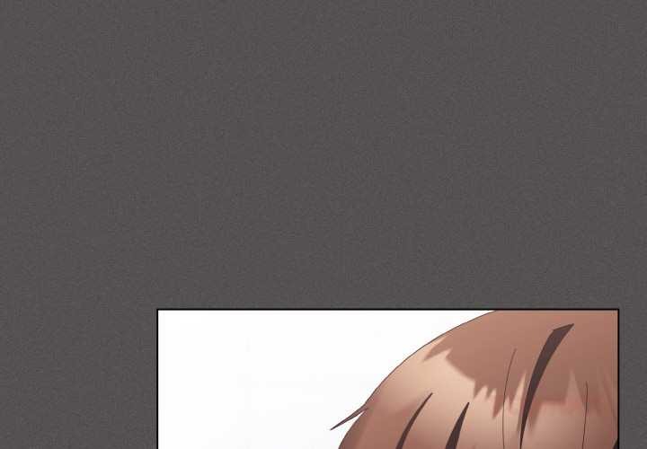 神聖陷阱第18話