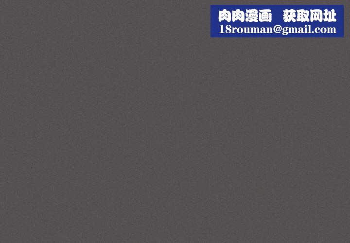 神聖陷阱第18話