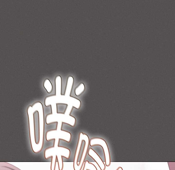 神聖陷阱第18話