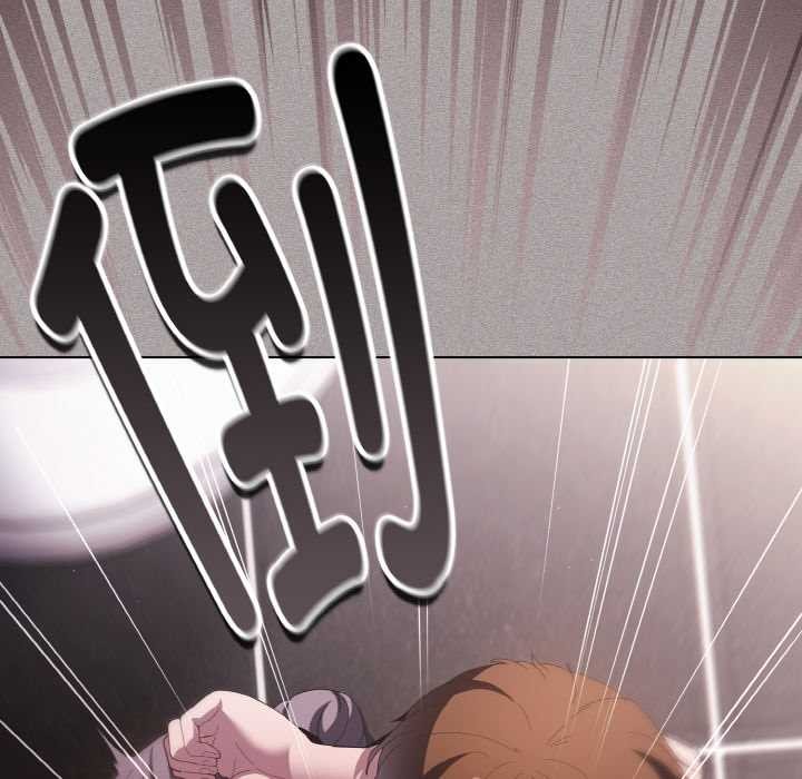 神聖陷阱第18話