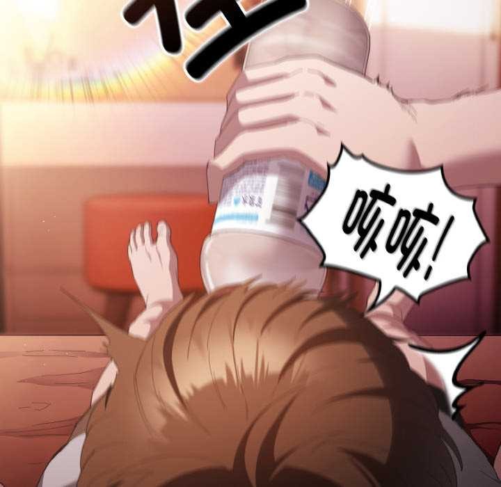 神聖陷阱第18話