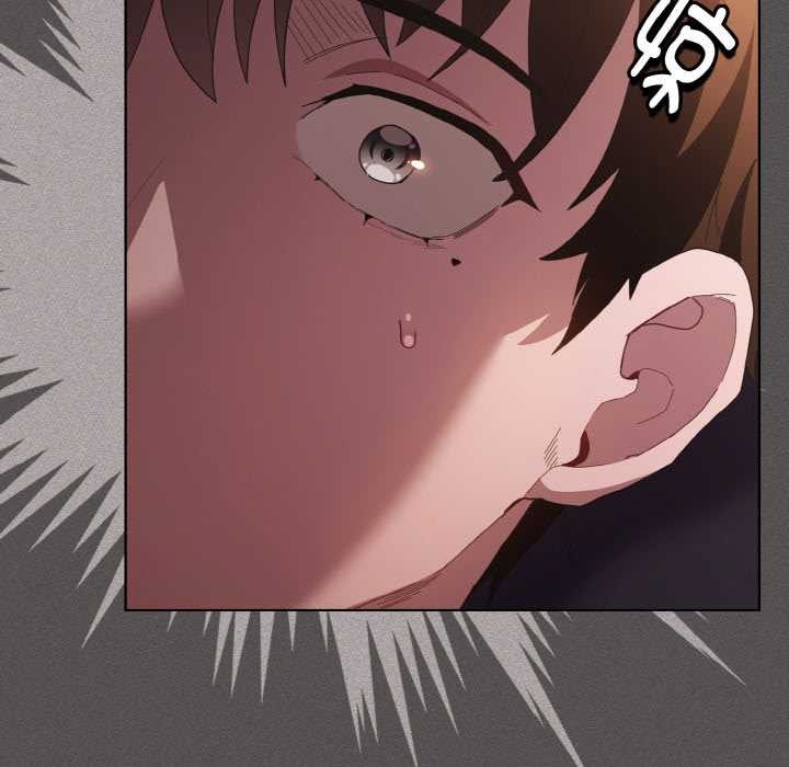 神聖陷阱第18話