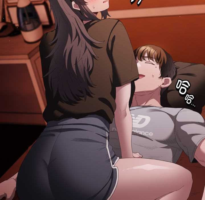 神聖陷阱第18話