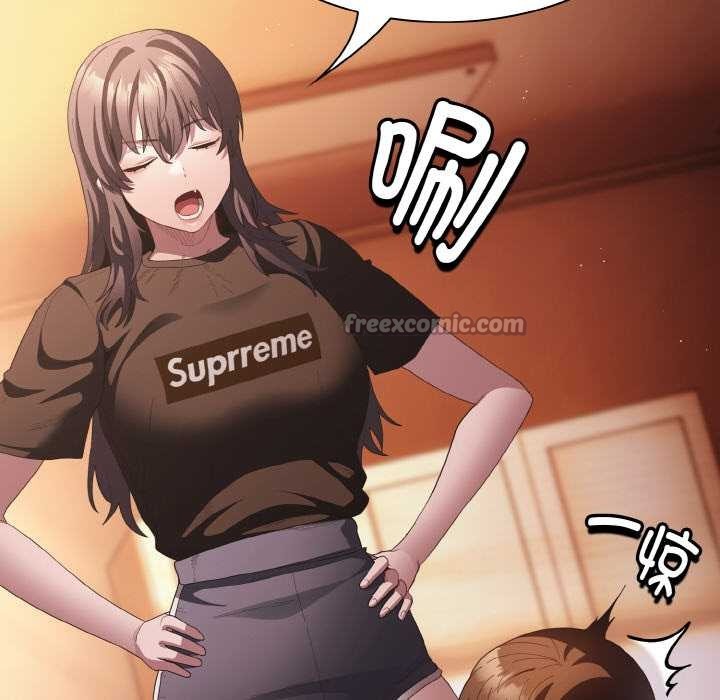 神聖陷阱第18話